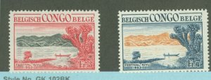 Belgian Congo #286-87 Unused Single (Complete Set)