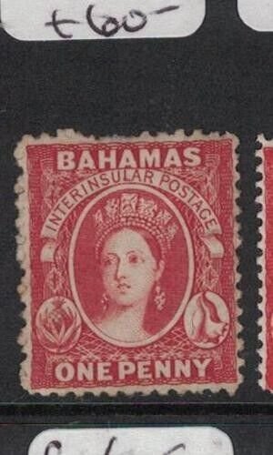 Bahamas SG 40 MOG (7hcr)