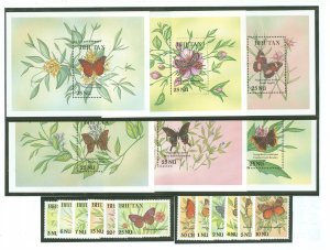 Bhutan #822-837/844/845 Mint (NH) Single (Complete Set) (Butterflies)