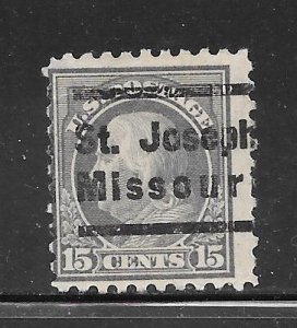 #475 Used Single PRECANCEL AS SHOWN