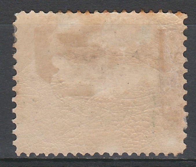 EGYPT 1867 SPHINX & PYRAMID 20PA