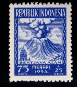 Indonesia Scott B72 MNH** Merapi Volcano Eruption semi-postal