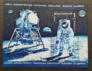 *FREE SHIP Bulgaria Apollo 11 Moon Landing Space Exploration 1990 (ms) MNH