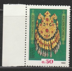 Turkmenistan MNH** Stamp A30P2F40375-