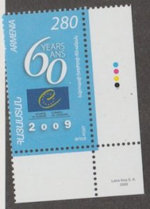 Armenia Scott #805 Stamp  - Mint NH Single