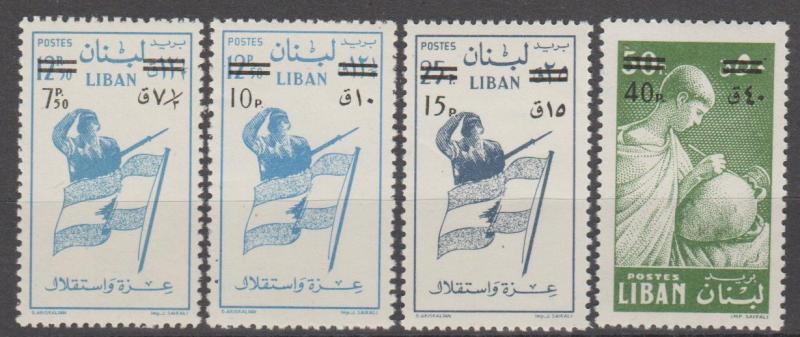 Lebanon #336-9 MNH VF CV $6.60 (ST1651)