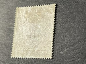 CEYLON # 162-MINT/HINGED----SINGLE----CARMINE ROSE----1900