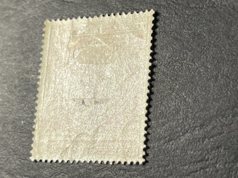 CEYLON # 162-MINT/HINGED----SINGLE----CARMINE ROSE----1900