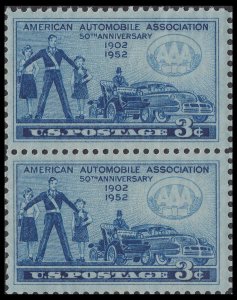 US 1007 American Automobile Association AAA 3c vert pair MNH 1952
