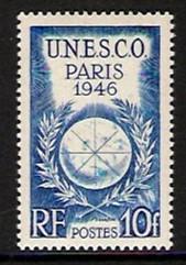 France #572 Globe and Wreath of UNESCO 1946 NH