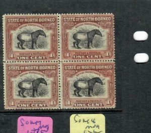 NORTH BORNEO  (P1811BB)  TAPIR 1C  SG 158   BL OF 4  MNH 