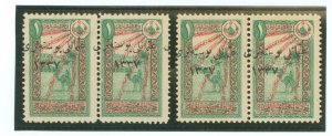 Turkey in Asia #58/58v Unused Multiple