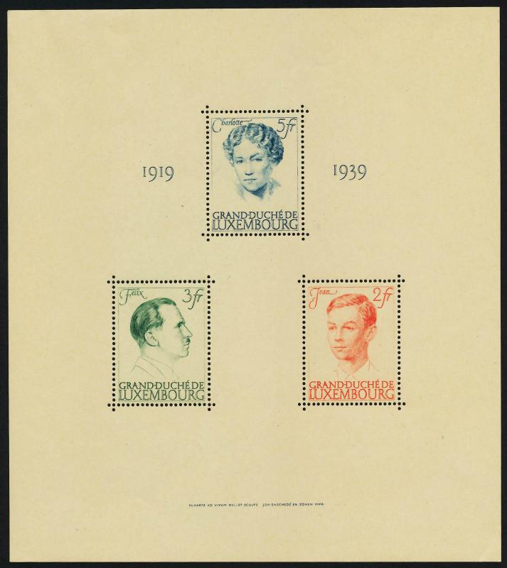 Luxembourg 217 MNH Grand Dutchess Charlotte, Prince, Felix