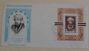 ANTIGUA  FDC $5.00 SHEETLET 1985 CACHET UNADDRESSED