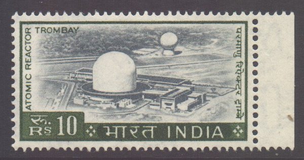 India Scott 422 - SG520, 1965 Picking Tea 10r MH*