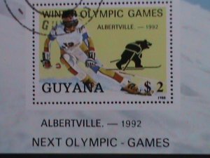 GUYANA-1992 WINTER OLYMPIC GAMES-ALBERTVILLE CTO FANCY CANCEL S/S VERY FINE