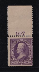 1894 Jackson 3c purple Sc 253 MNH OG plate number single Hebert CV $580 MNH