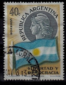 Argentina,#673,1958,VFU