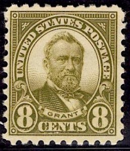 US Stamp #589 8c Grant MINT Hinged SCV $27.50