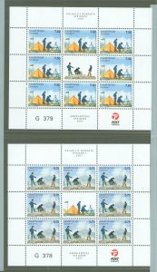 Greenland #493A-494A Mint (NH) Single (Complete Set) (Europa) (Scouts)