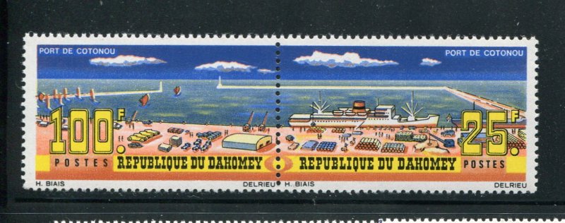 Dahomey #204a MNH- Make Me A Reasonable Offer