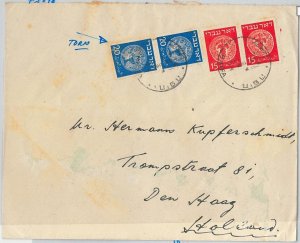 62641 - ISRAEL - POSTAL HISTORY - COVER to the NETHERLANDS 1948