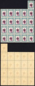 North Borneo SG319 1941 2c War Tax Block of 21 U/M Cat 15 GBP each