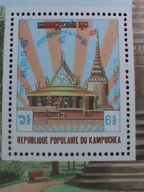 CAMBODIA-1983 -SC#377  4TH ANNIVERSARY OF KAMPUCHEA MNH S/S SHEET-VF