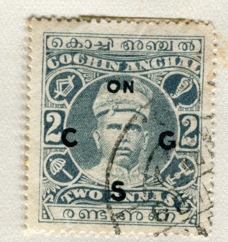 INDIA COCHIN;  1913 early SERVICE Optd. issue fine used 2a. value