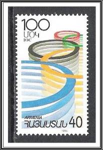 Armenia #482 Olympic Rings MNH