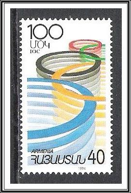 Armenia #482 Olympic Rings MNH