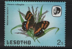 LESOTHO  422 MNH