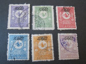 Turkey 1901 Sc p43-8 set FU