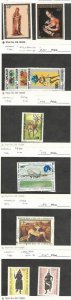 Cameroun, Postage Stamp, #597-8, 620, C233-4, 679, 687, 703, 821-2 Mint & Used