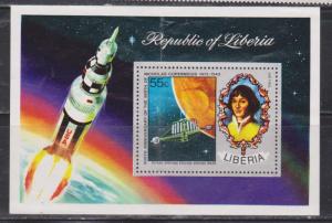 LIBERIA Scott # C200 MH - Copernicus Souvenir Sheet - Creased