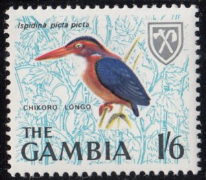Gambia 1966 MNH Sc #223 1sh6p African pygmy kingfisher