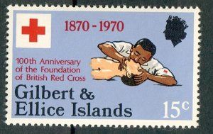 Gilbert and Ellice Islands #160 MNH single