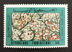 Tunisia 1983 #836, Sports For All, MNH.