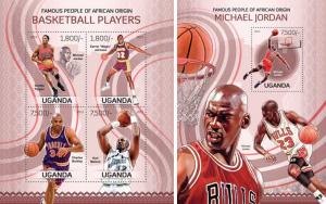 Basketball NBA Michael Jordan Africa Sports Ball Games Uganda MNH stamp set