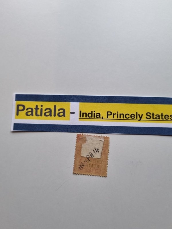 Patiala Queen Victoria (1819-1901) 9 P - Indian pie