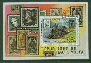 Burkina Faso Train Souvenir Sheet 505 CTO F-VF