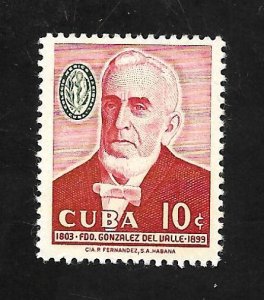 Cuba 1958 - MNH - Scott #601