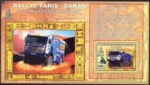 Congo 2006 Rally Paris Dakar Trucks S/S MNH
