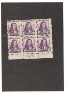 US SCOTT# 724 PLATE BLOCK OF 6 MLH