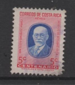 Costa Rica Scott #  C274   USED  singles