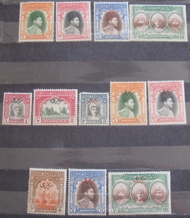 Pakistan-Bahawalpur #18-21 & O17-24 MLH Sets- SCV=$16.65