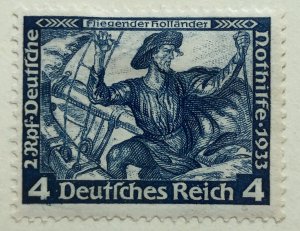 AlexStamps GERMANY #B50 VF Mint 