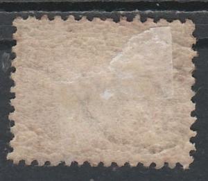 GREAT BRITAIN 1870 QV 1/2D PLATE 4 