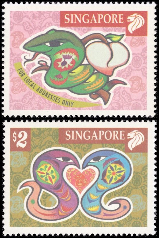 Singapore 2001 Sc 964-965 Holiday Chinese New Year Snake CV $3