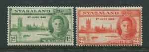 Nyasaland - Scott 82-83 - Peace Issue -1946 - MNH - Set of 2 Stamps